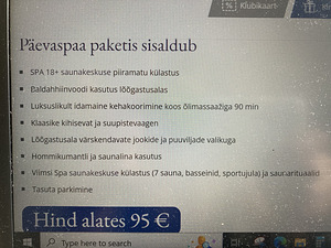 Tallinna Viimsi Spa kingikaart (3 foto / 4)