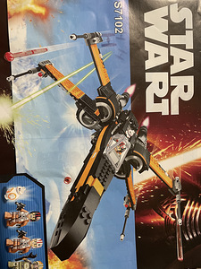 Lego star wars (2 foto / 4)