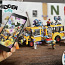 Lego hidden side bus (foto #3)
