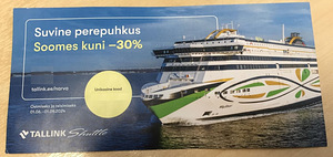 Tallink купон (1 фото из 2)