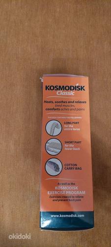 Kosmodisk Classic (фото #3)