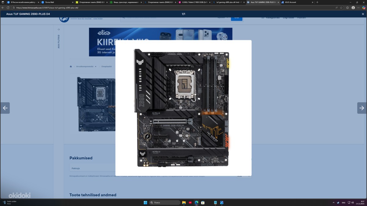 ASUS TUF GAMING Z690-PLUS D4 . DDR4 - Tallinn, Emaplaadid – okidoki