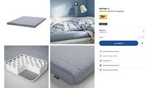 Матрас IKEA 160x200 (1 фото из 5)