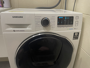 Pesumasin Samsung WD8NK52E0ZW/ LE Kuivatiga (1 foto / 5)