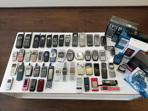 Mobiiltelefonid Nokia (1 foto / 2)