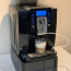 Полностью автоматическая кофемашина Mosenc MOS-01P (фото #1)