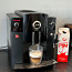 полностью автоматическая кофемашина Jura C50 (фото #1)