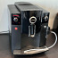 полностью автоматическая кофемашина Jura C50 (фото #2)