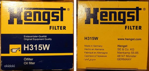 Масляный фильтр Hengst H315W (фото #1)