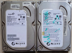 SATA kõvakettad 3,5" 320 GB (1 foto / 1)