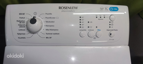 Гарантия на стиральную машину Rosenlew (фото #2)