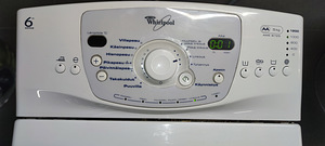 Whirlpool pesumasin garantii (2 foto / 2)