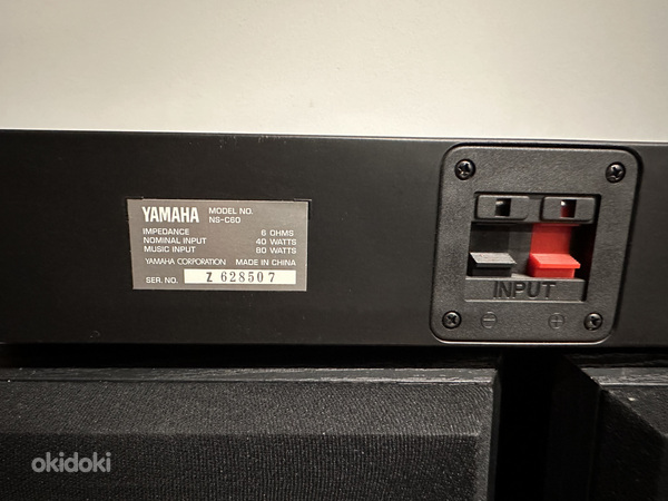 Yamaha NS-C60 keskkõlar (foto #3)