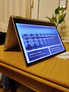 Lenovo IdeaPad C 340, 8 Gb. 512 Gb (2 foto / 5)