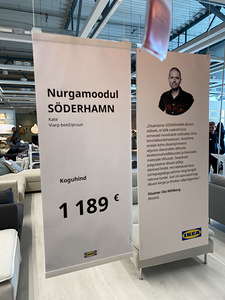 Diivan Nurgamoodul Sǒderhamn,Disainer Ola Wihilborg Rotsi (3 foto / 8)