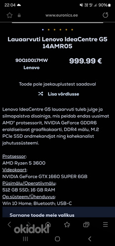Lenovo arvuti (foto #3)