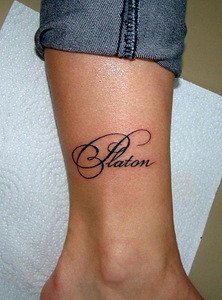 Tattoo Piercing Salong - татуировки и пирсинг (6 фото из 10)
