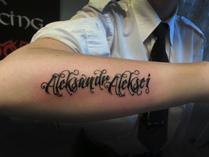 Tattoo Piercing Salong - татуировки и пирсинг (7 фото из 10)