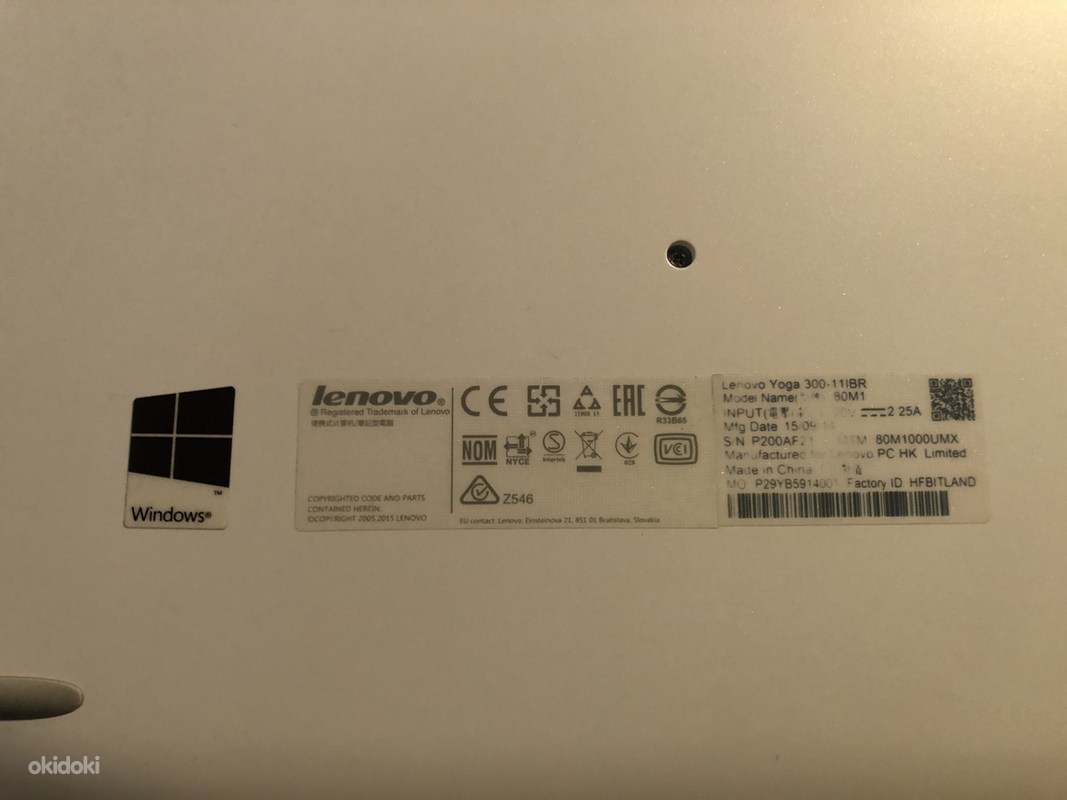 Sülearvuti Lenovo / sülearvuti (foto #3)