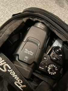 Canon Powershot SX70 HS (6 foto / 6)