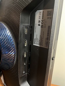 24” 144Hz Samsung mänguri monitor (4 foto / 5)