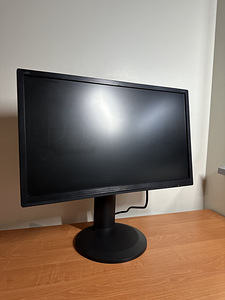 AOC G2460PQU 144hz 24” FullHD monitor (2 foto / 5)