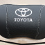 Auto istme nahast kaelatued uued Toyotale ja universaalsed (foto #3)