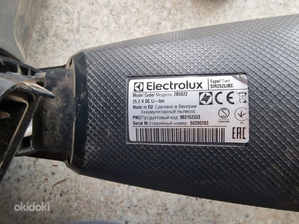 Аккумулятор Electrolux SIRBP252Li (фото #3)