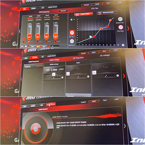 MSI Infinite X Plus Mänguriarvuti komplekt 144hz/8600k/DDR4 (10 foto / 10)