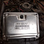 Двигатель Audi A6 2.5tdi 132 кВт и МКПП Quattro 6k (фото #2)