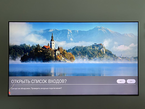 LCD LG 65UH950V 65’’ ekraani defektiga (1 foto / 8)