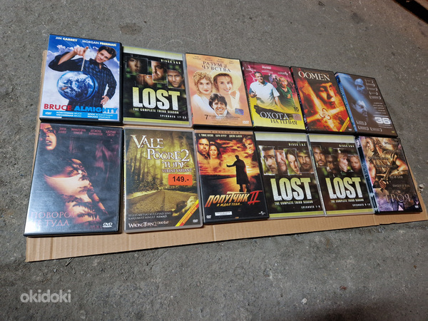 DVD, 30tk.