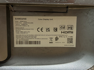 Samsung M7 32'' 4K Smart Monitor, nutiteleri funktsionaalsus (5 foto / 8)
