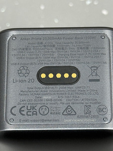 Anker Prime 20000mAh / 200W akupank, Uus! (8 foto / 8)