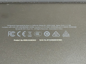 Razer Blade 17 / RTX 3080 / 320Hz FHD / 32GB RAM / i7 11800H (8 foto / 10)