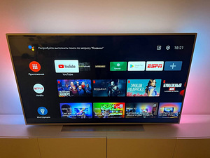 Müügil on PHILIPS 4K UHD LED Android TV, Teler 75" (2 foto / 8)