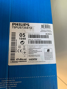 Müügil on PHILIPS 4K UHD LED Android TV, Teler 75" (8 foto / 8)