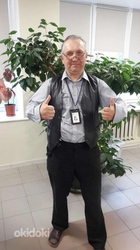 Otsin tööd valvurina