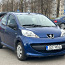 Müüa Peugeot 107 1.0L 50kw (foto #3)