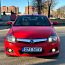 Продается Opel Tigra1.8L 92kw (фото #1)