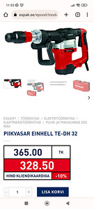 PIIKVASAR EINHELL TE-DH32.Nagu uus! 10,3kg (7 foto / 7)