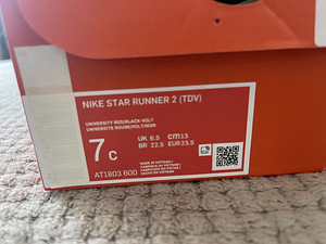 Nike tossud 23,5 suurus (4 foto / 4)