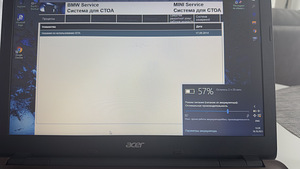 BMW diagnostic ISTA/Reinhold (6 foto / 8)