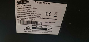 Телевизор Samsung (2 фото из 2)