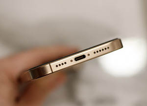 iPhone 16 Pro Max 512GB Desert Titanium (3 foto / 3)