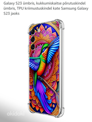 Samsung S23 Plus kate