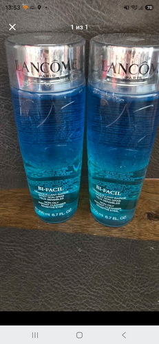 Lancome bi facil uus
