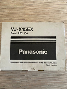 Panasonic VJ-X15EX