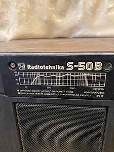 Radiotehnika S-50B (2 foto / 2)