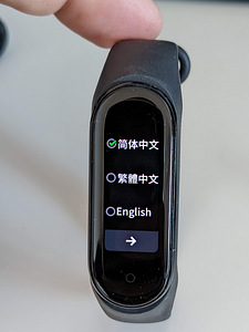 Xiaomi mi band 5 nutikell (2 foto / 4)